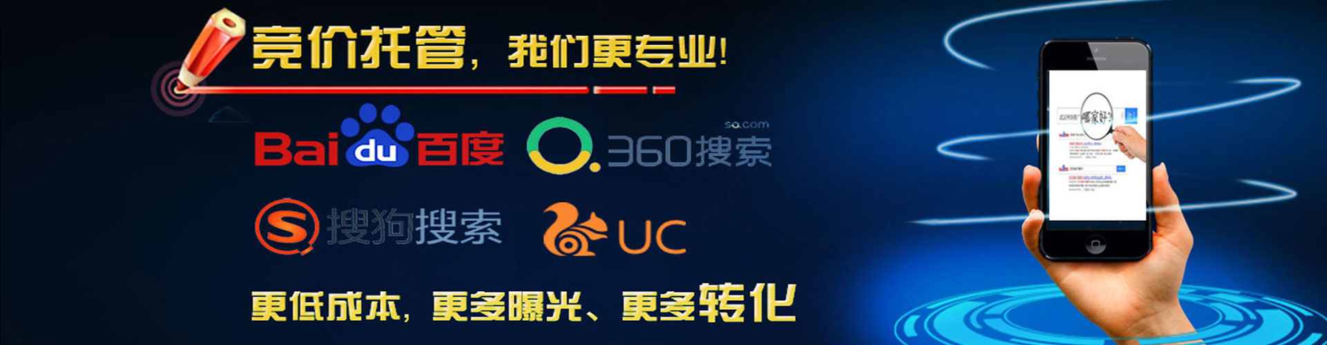 普洱竞价端口开户