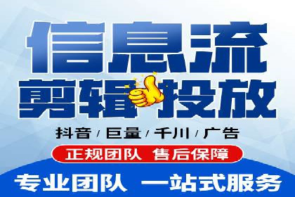 百度推广代运营公司成功案例：提升网站转化率的方法